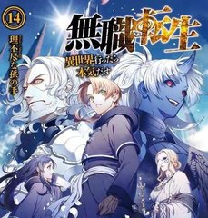 r星每日大赛在线观看网页版